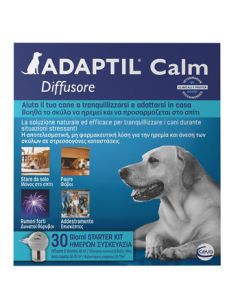 La Farmacia del Sole: ADAPTIL CALM COLLARE S