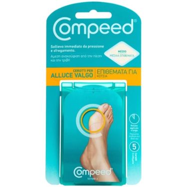 COMPEED CER ALLUCE VALGO 5PZ